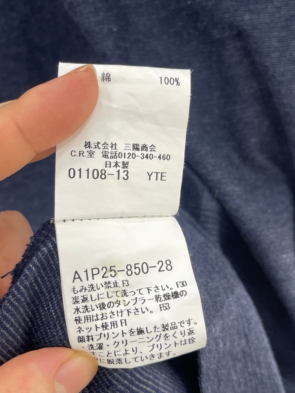 버버리 남성 반팔 상품이미지9