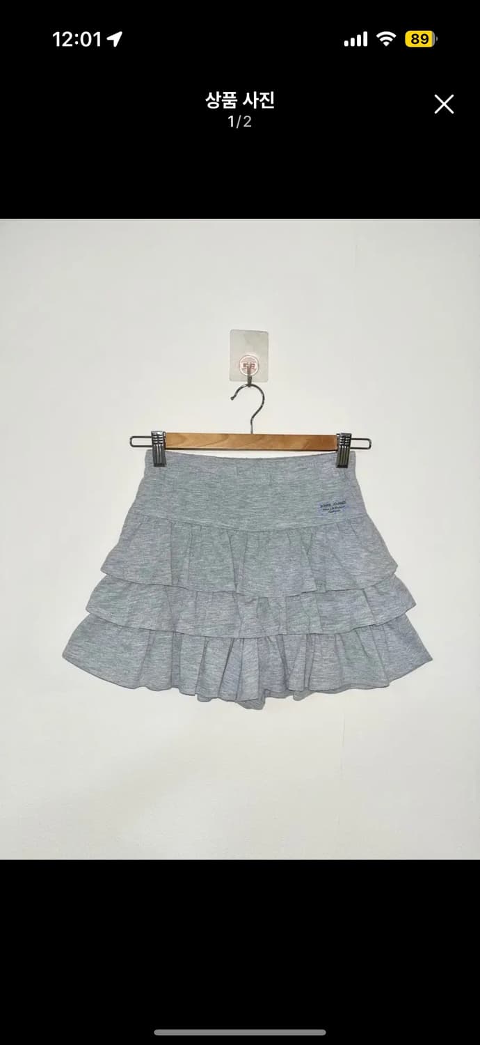 빈티지 그레이 캉캉스커트 상품이미지1