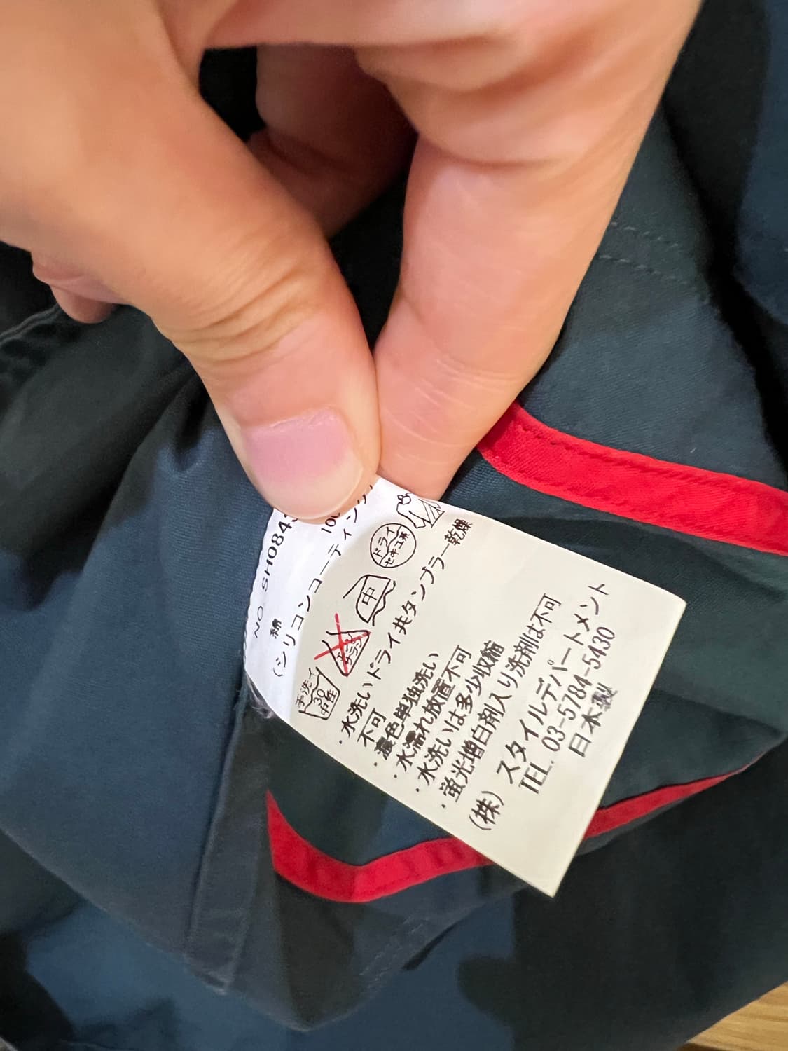 일본브랜드 스틸바이핸드 워크셔츠코트 판매 상품이미지6