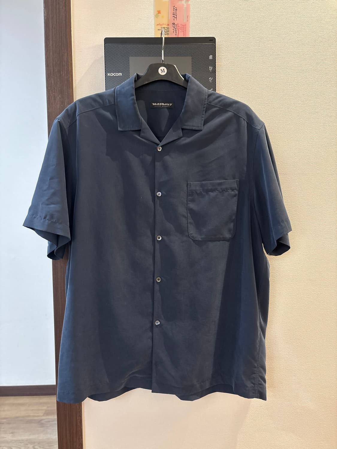 블랙아웃 모달셔츠 M 상품이미지1