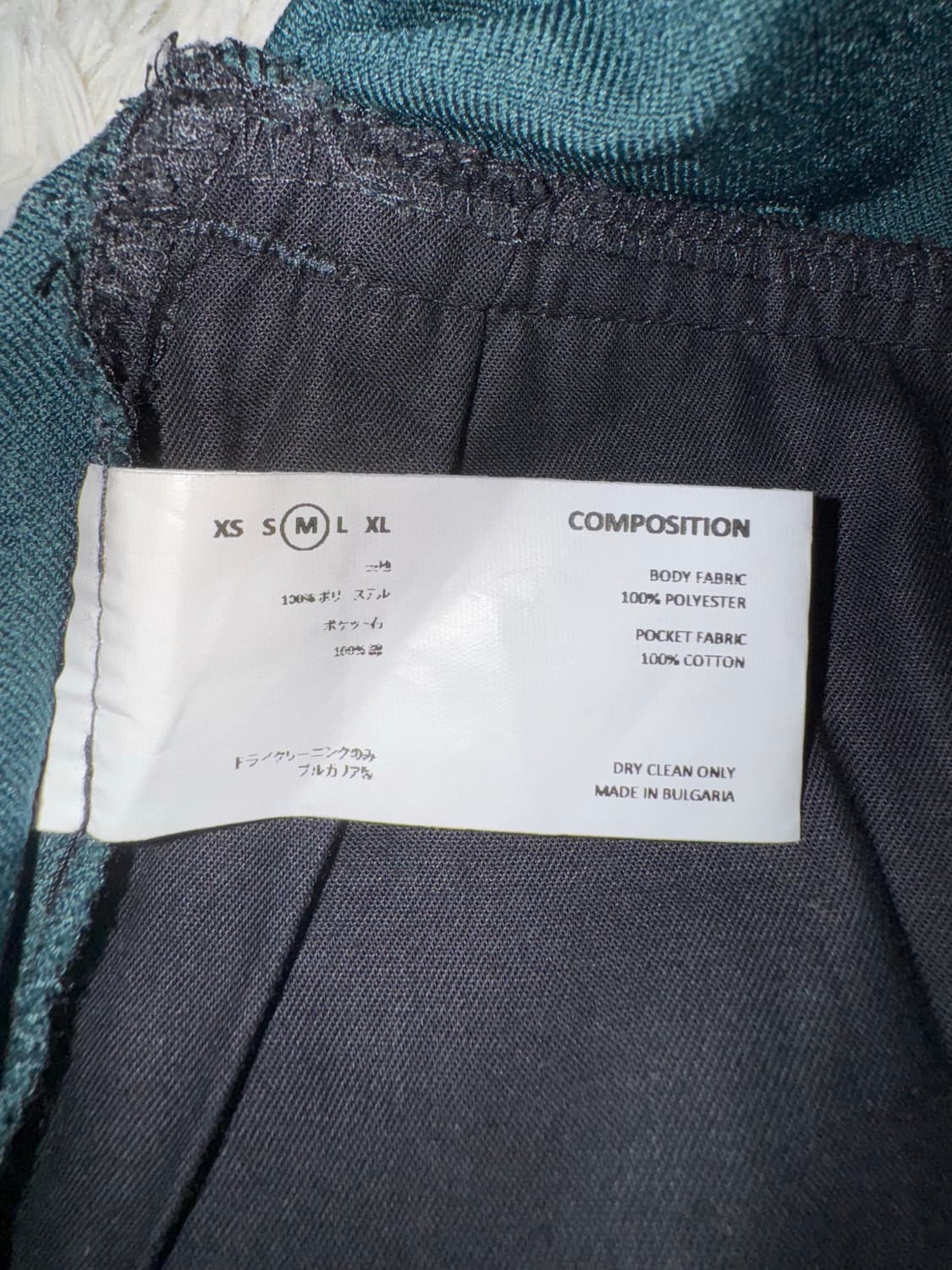 키코 코스타디노브 아이린 트라우저 틸 그린 M 상품이미지9