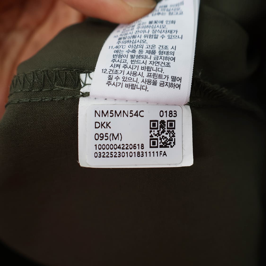 95/노스페이스 데날리 우븐 스웨트셔츠 상품이미지8