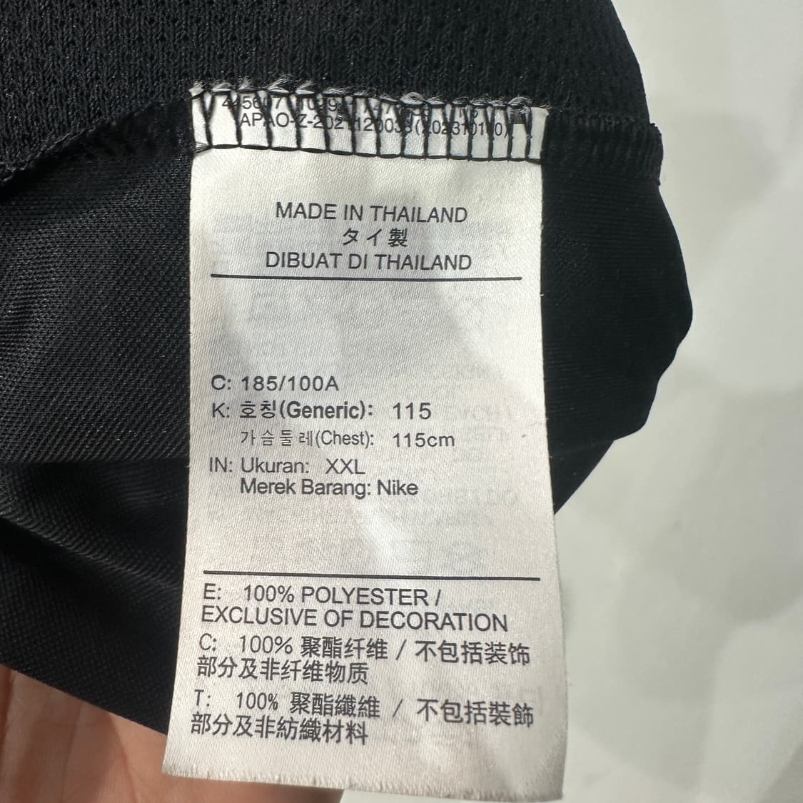 나이키 드라이핏 기능성 긴팔티 XXL 상품이미지4