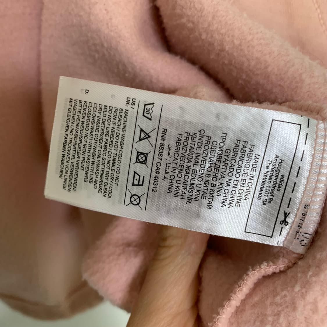 아디다스 하이넥 맨투맨 오버핏 세미크롭 블루종 집업 벚꽃 핑크 L 상품이미지5