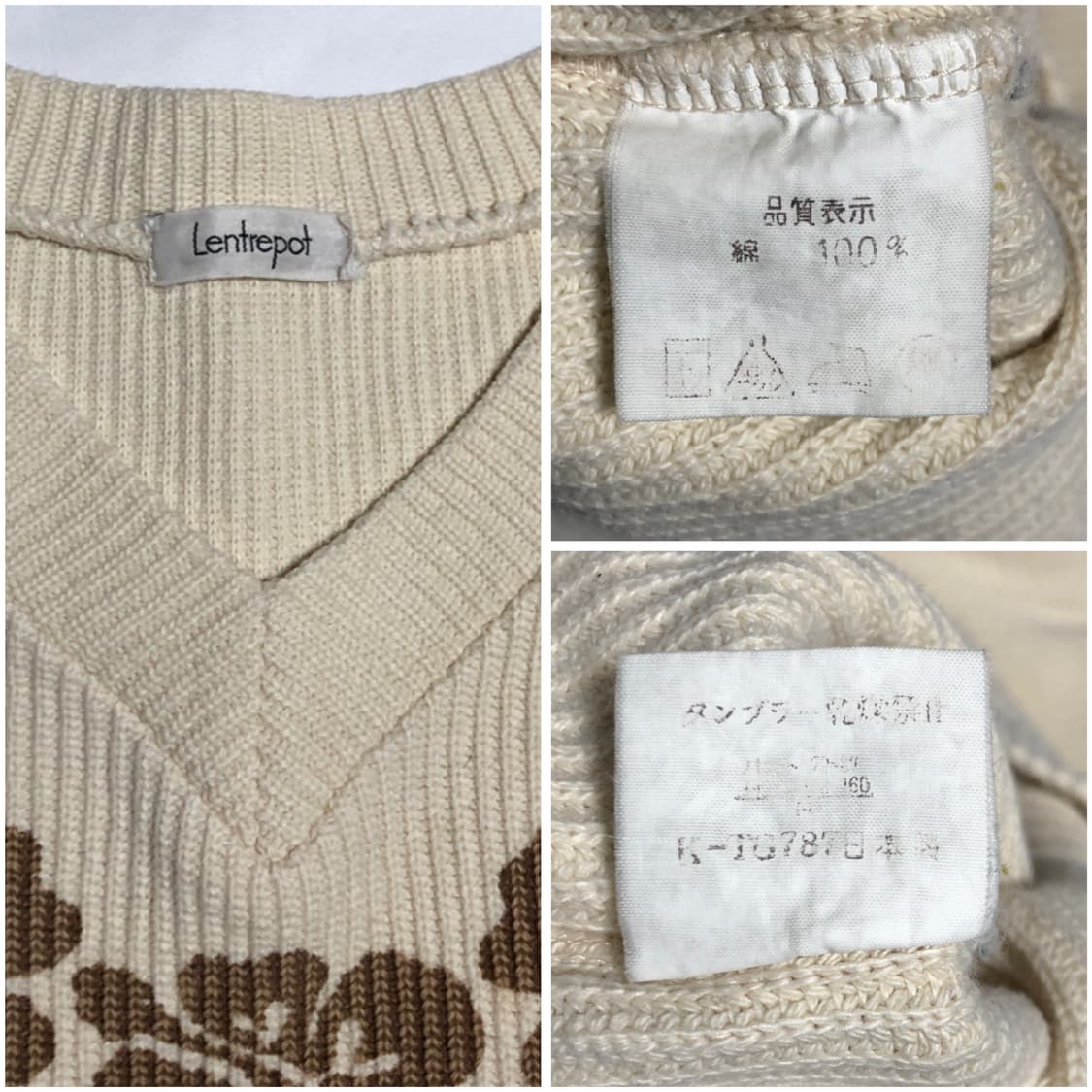 히비스커스 티셔츠 베이지 상품이미지9