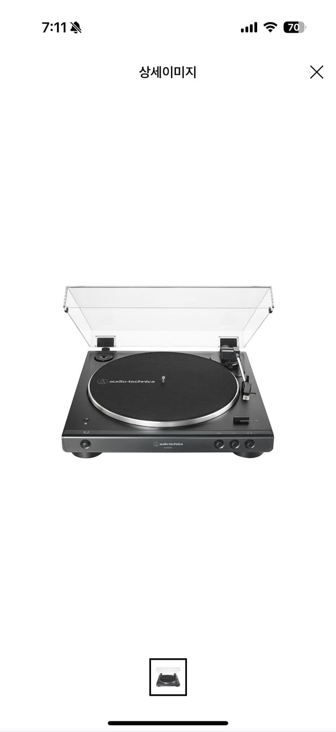 오디오 테크니카 턴테이블 AT-LP60XBT 상품이미지1