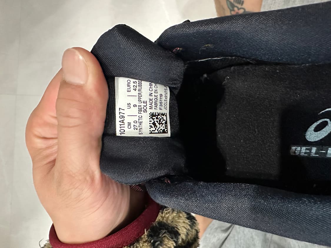 [270]아식스 젤카야노26 지브라 런닝화 상품이미지5