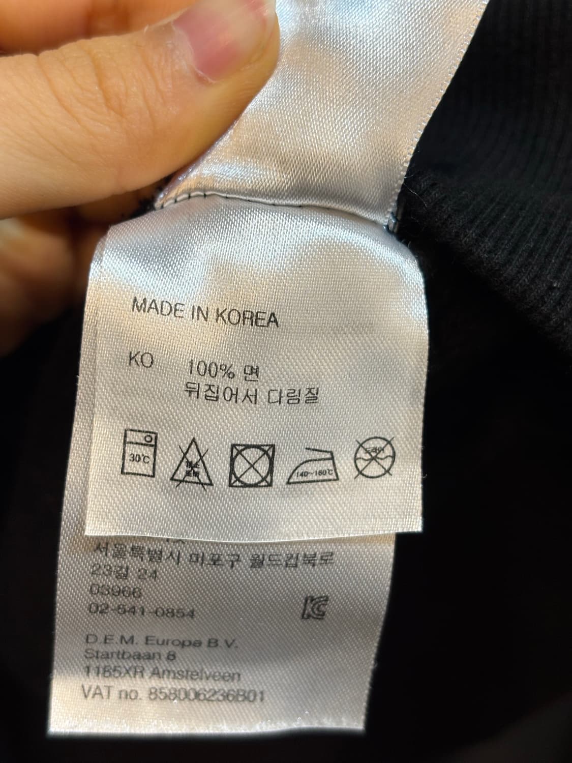 [XL] Deus Ex Machina 데우스엑스마키나 클래식 로고 후드티 상품이미지6