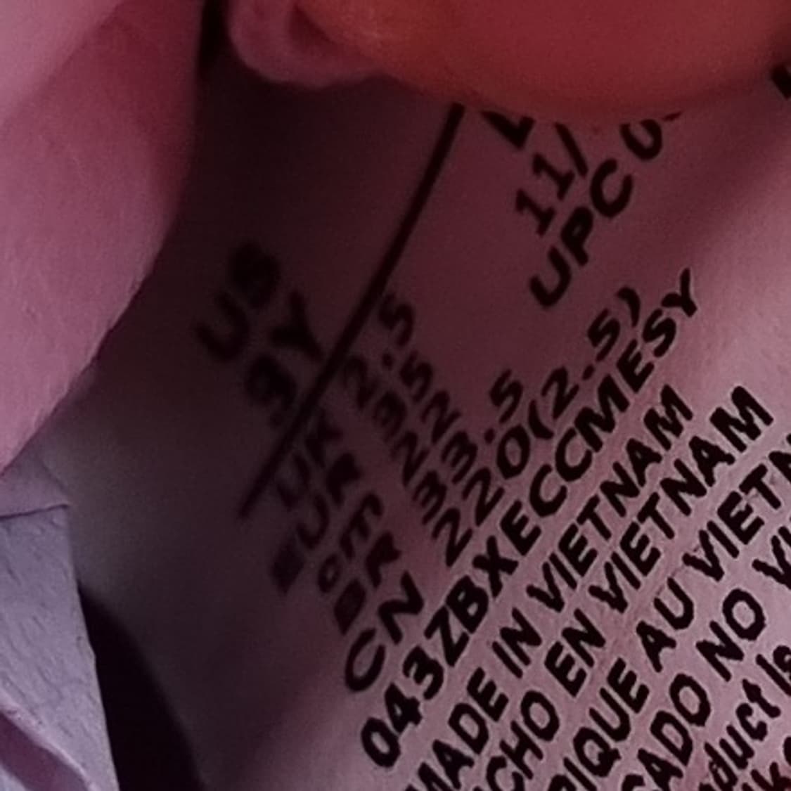 나이키 티엠포 레전드10 아동풋살화220 상품이미지6