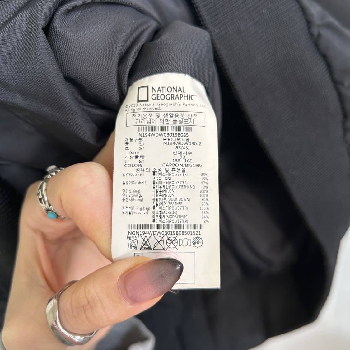 내셔널지오그래픽 타루가 숏패딩 85 여성 블랙 상품이미지3