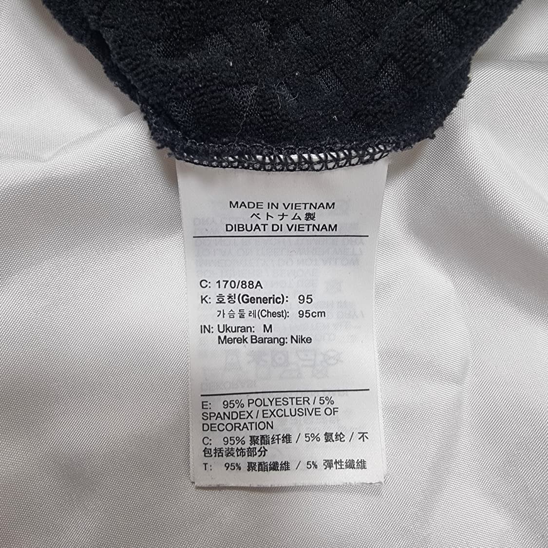 나이키 기모 드릴탑 상품이미지8