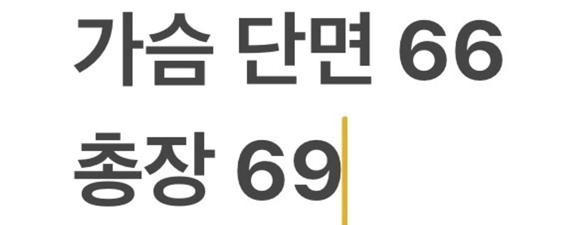 [정품/L] 라이프워크 블랙 카모 밀리터리 바람막이 양면 자켓 b19 상품이미지10