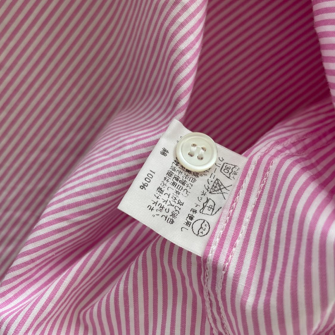 이세이미야케 핑크 체크 셔츠 상품이미지6