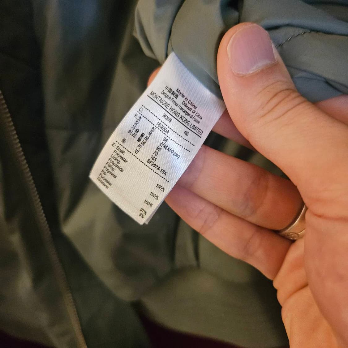 (거의새것)라코스테(Lacoste) 사이드 라인

카키 숏 봄버자켓 상품이미지8