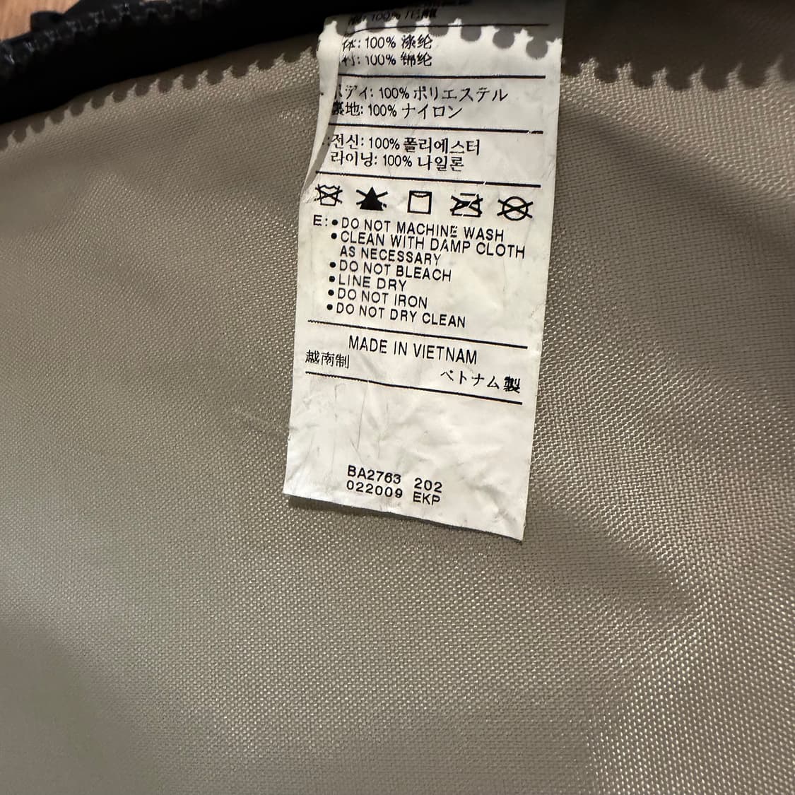 Nike ACG 36 백팩 (44L) 상품이미지3