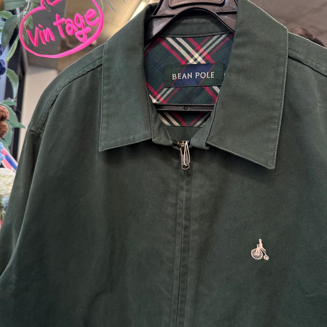 빈폴 딥그린 집업 블루종  상품이미지3