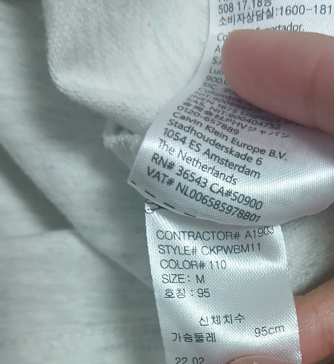 Calvin Klein CK 로고 반팔 폴로티 상품이미지3