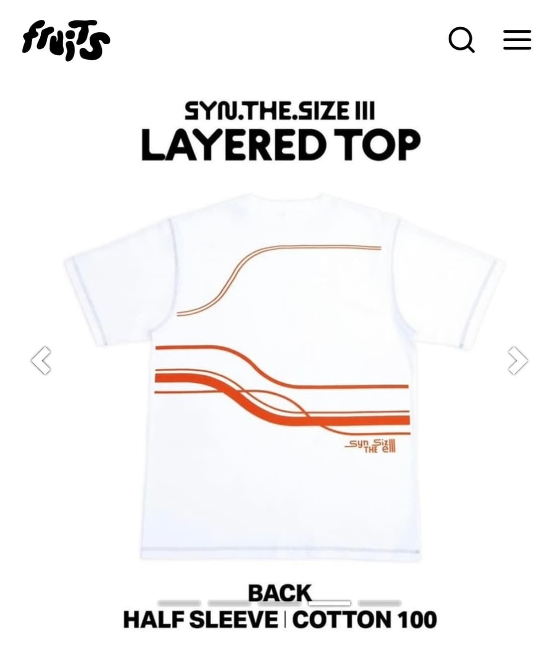 실리카겔 신서사이즈 사이즈 2 레이어드 후드 탑 상품이미지2