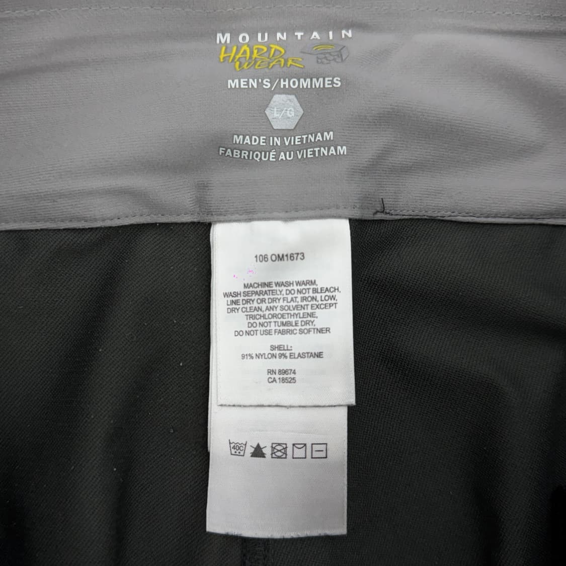 마운틴하드웨어 고프코어 테크니컬 나일론 팬츠 상품이미지6