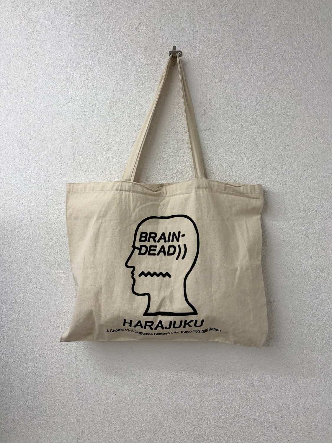 Brain Dead 상품이미지1