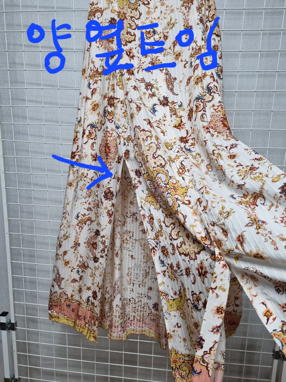 베르니스 스커트 25인치 (여름) 상품이미지3