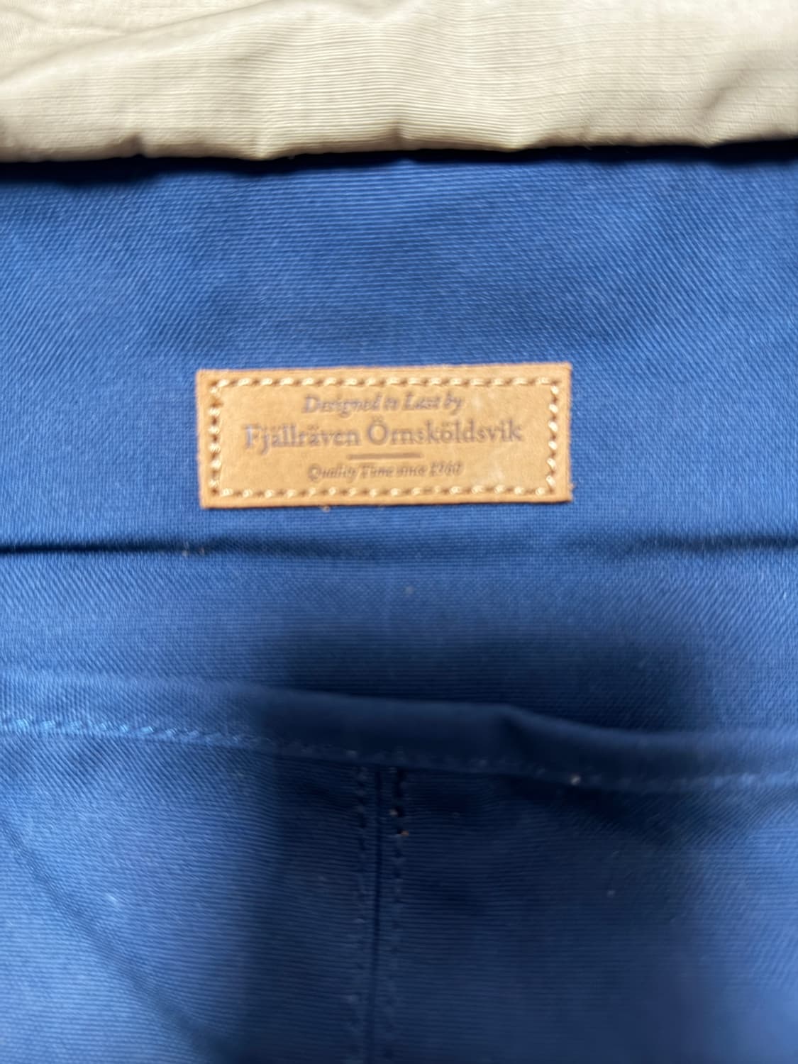 피엘라벤 럭색 no.21 스몰 상품이미지5