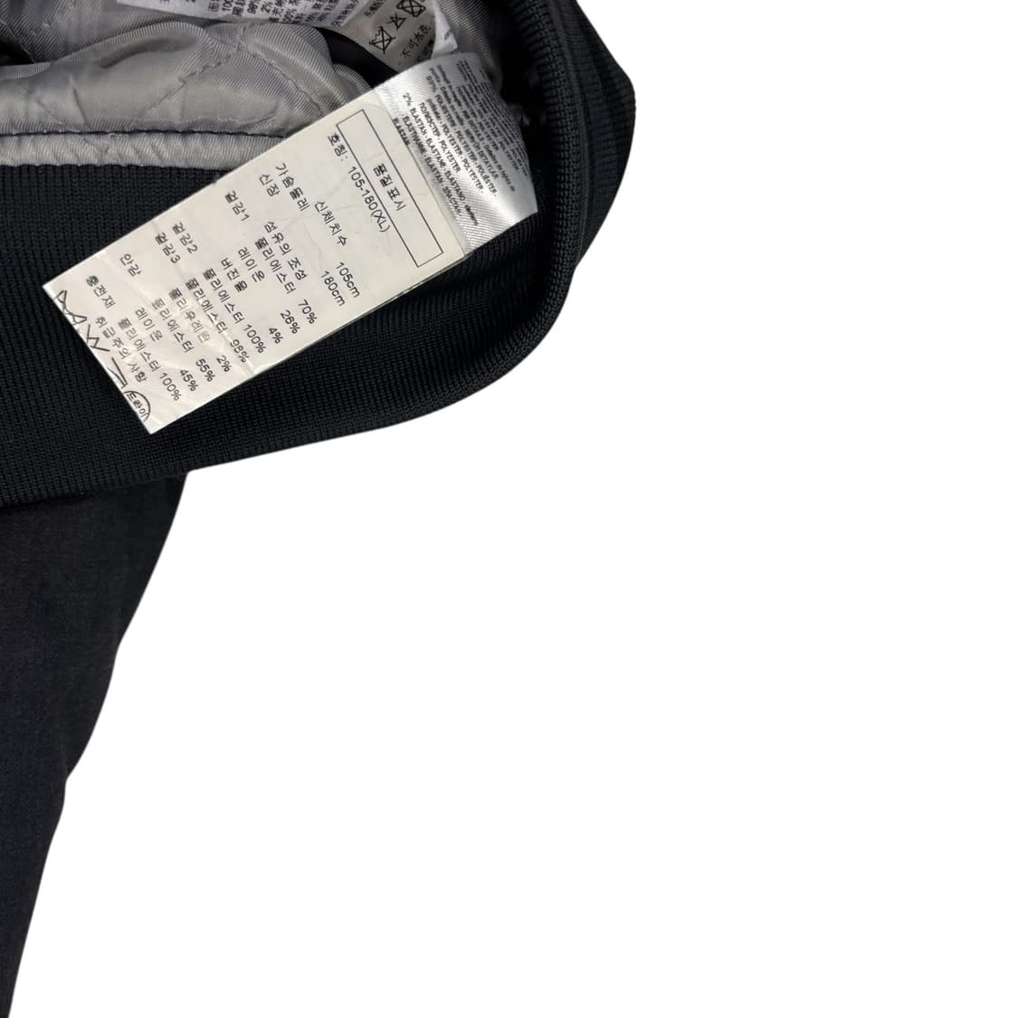 아르마니 익스체인지 블루종 상품이미지4