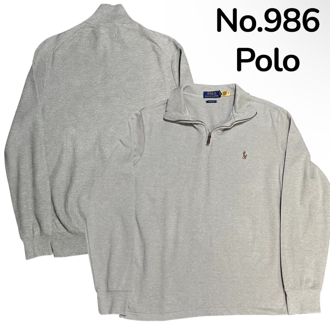 폴로 신형 큐알탭 피마코튼 니트 반집업 맨투맨 M  상품이미지1