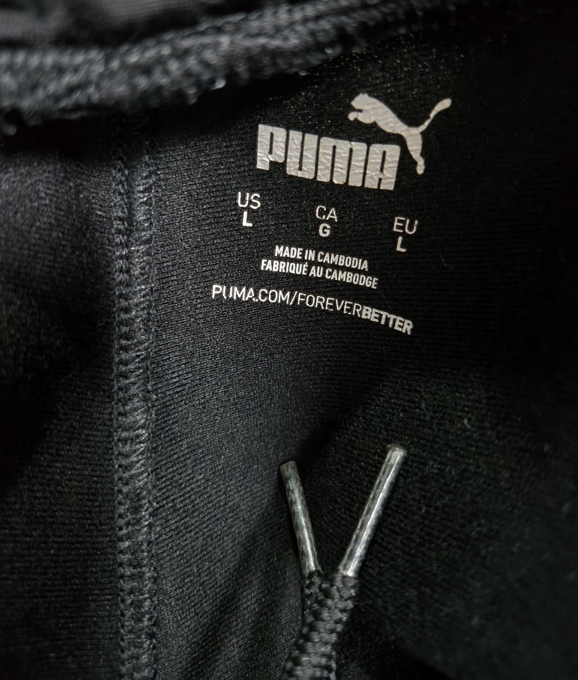 푸마 리가 코어 트레이닝바지 트랙팬츠 32~34 상품이미지9