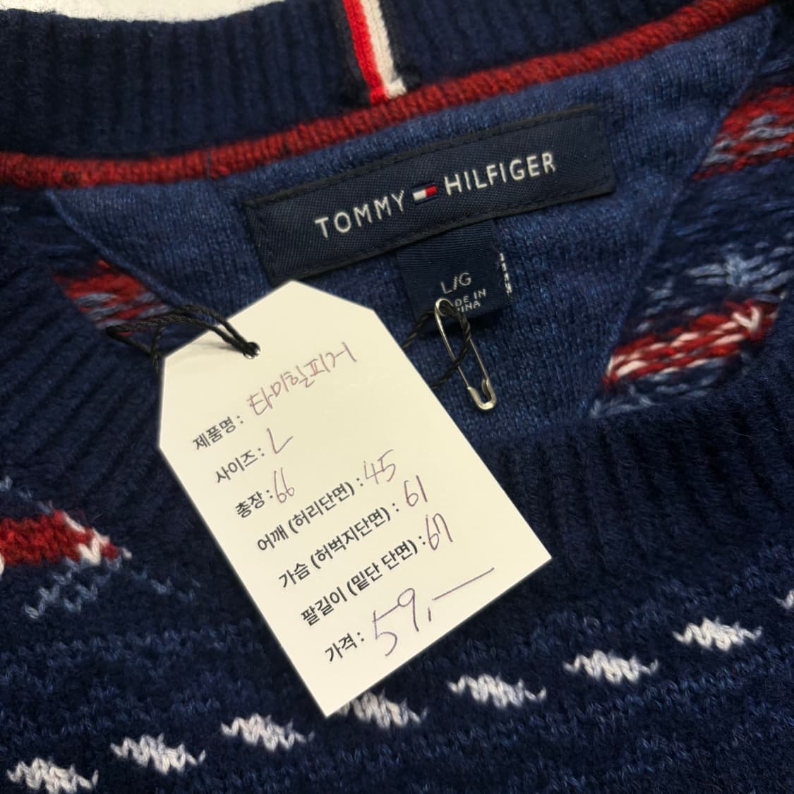 [L] 타미힐피거 페어아일 니트 남색 스웨터 B967 상품이미지4