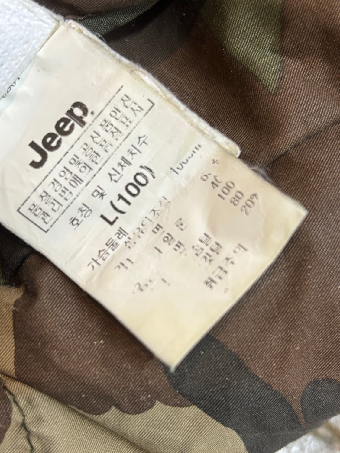 jeep 양면 패딩 조끼 상품이미지8