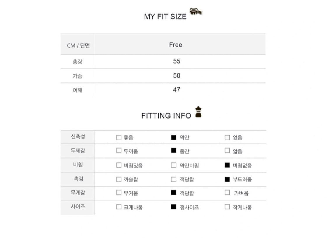 스너지 니트 베스트 라벤더 컬러 미개봉 새상품 상품이미지3