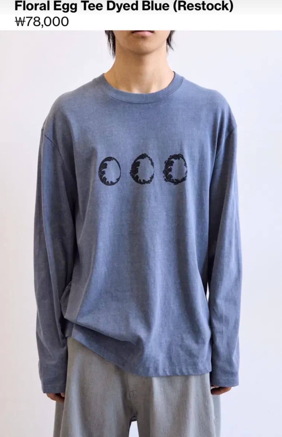 해칭룸 에그 롱슬리브 2사이즈 상품이미지1