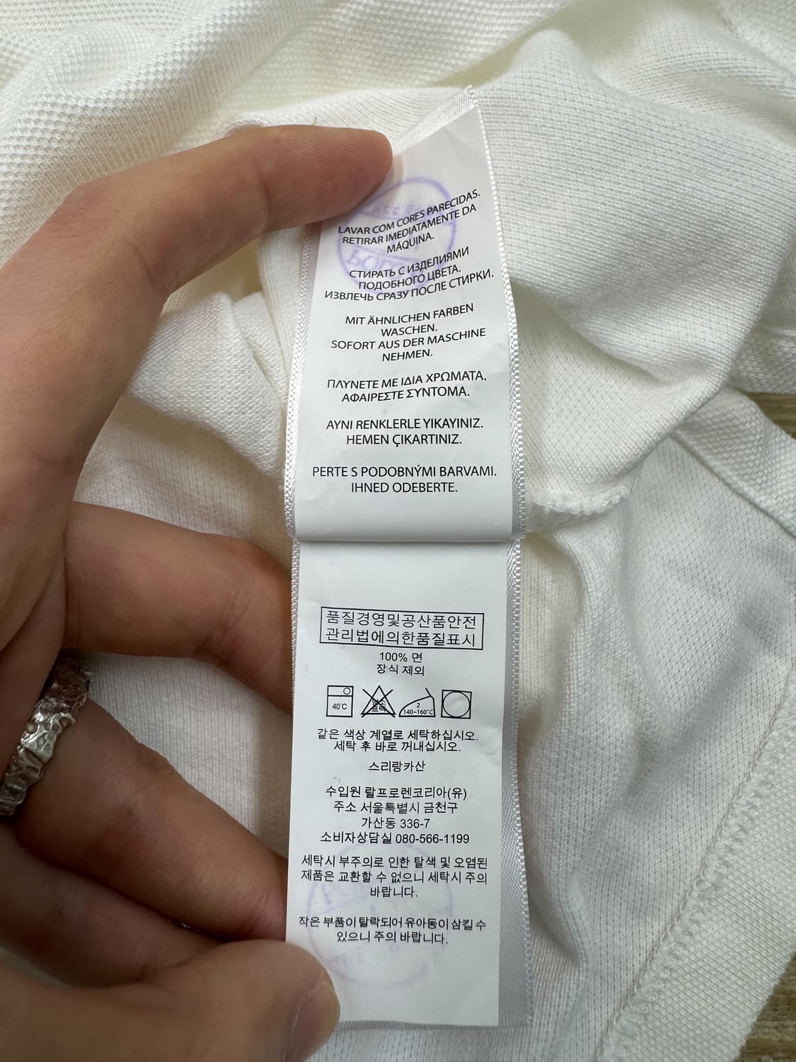 폴로 랄프로렌 빅 포니 PK 셔츠 상품이미지6