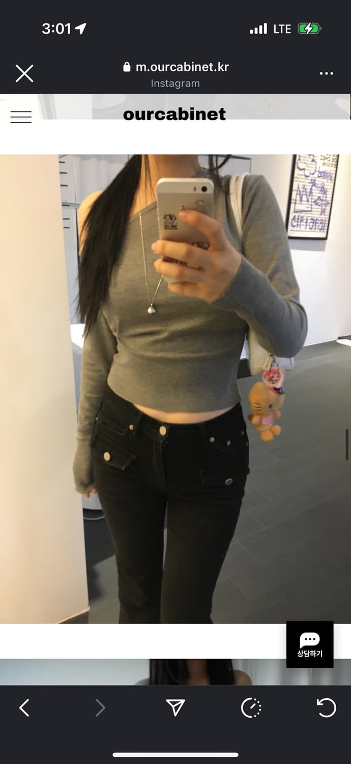 아워캐비넷 현재품절 버튼 부츠컷 팬츠 판매 상품이미지1