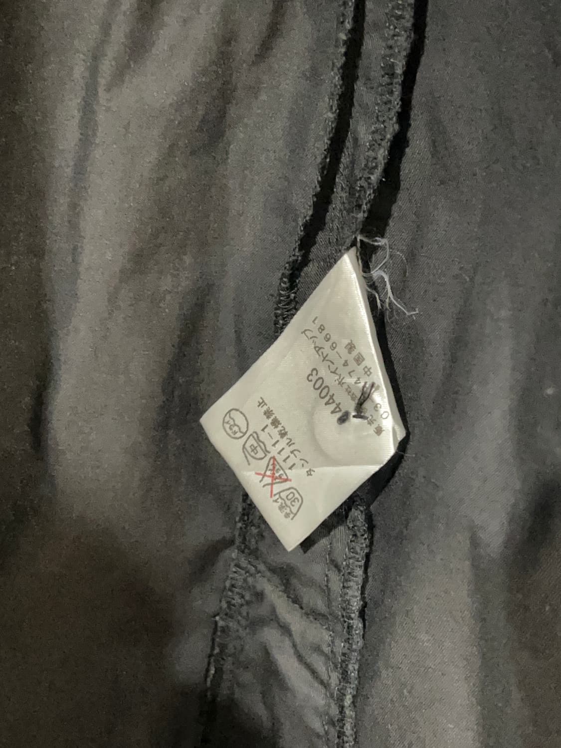 Issey Miyake 원피스 셔츠 Hai 상품이미지6