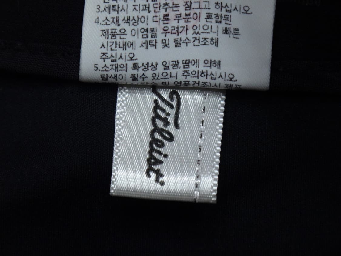 (25인치) 타이틀리스트 치마 반바지 TITWC7654 상품이미지10