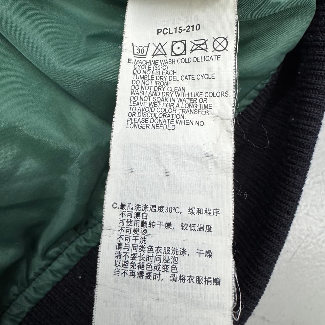 리바이스 하이넥 덕다운 바이커 숏 패딩 블랙 상품이미지9