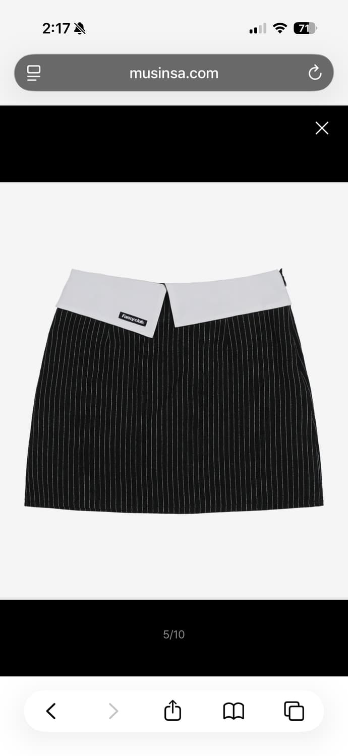 팬시클럽 스트라이프 셋업 상품이미지4