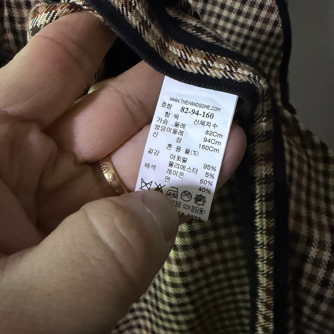 시스템 여성 오픈형 오버핏 트렌치코트 (프리) 상품이미지7