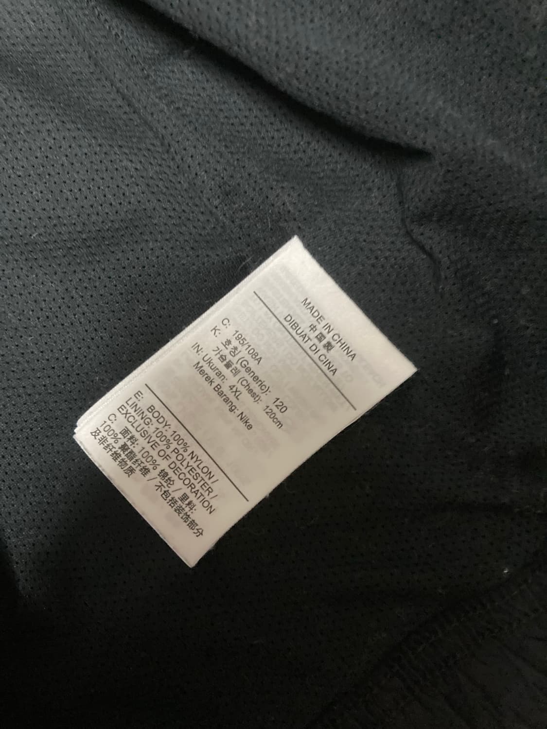 나이키 조던 셋업 2xl 상품이미지3