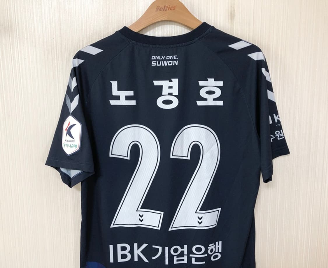 K리그 험멜 2024 수원FC 홈유니폼/져지 XL #22 노경호 상품이미지9