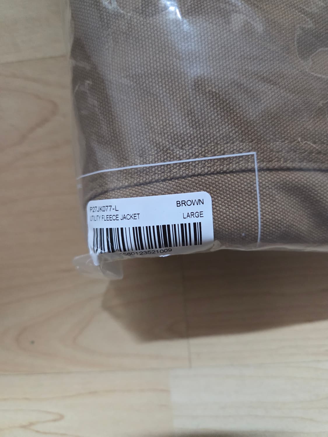 팔라스 유틸리티 플리스 자켓 브라운 L사이즈 팔아요 상품이미지4