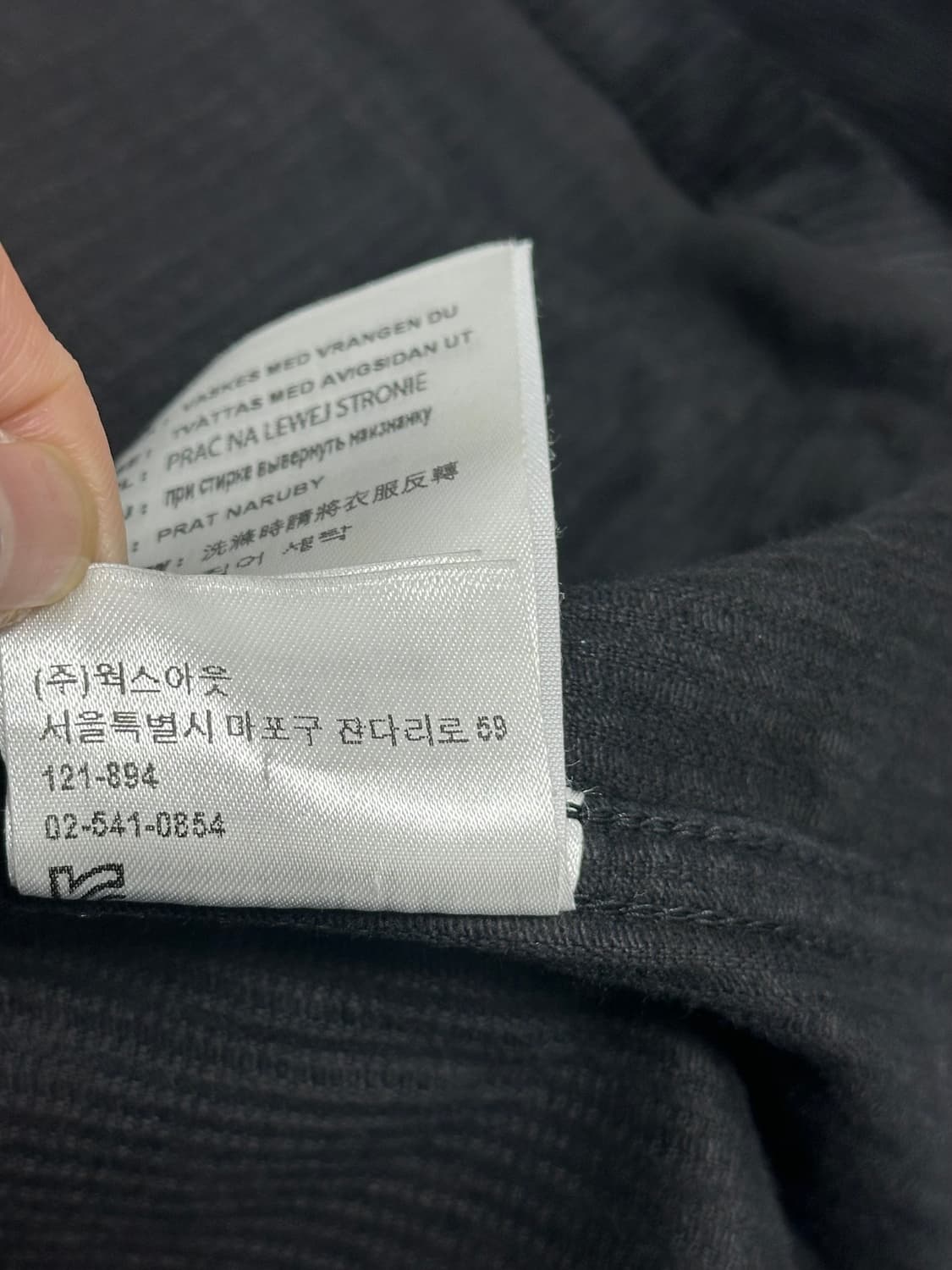 칼하트 코듀로이 자켓 carhartt corduroy jacket 상품이미지9