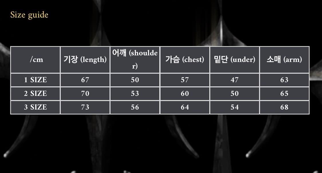 떠그클럽 아머 후드티 상품이미지3