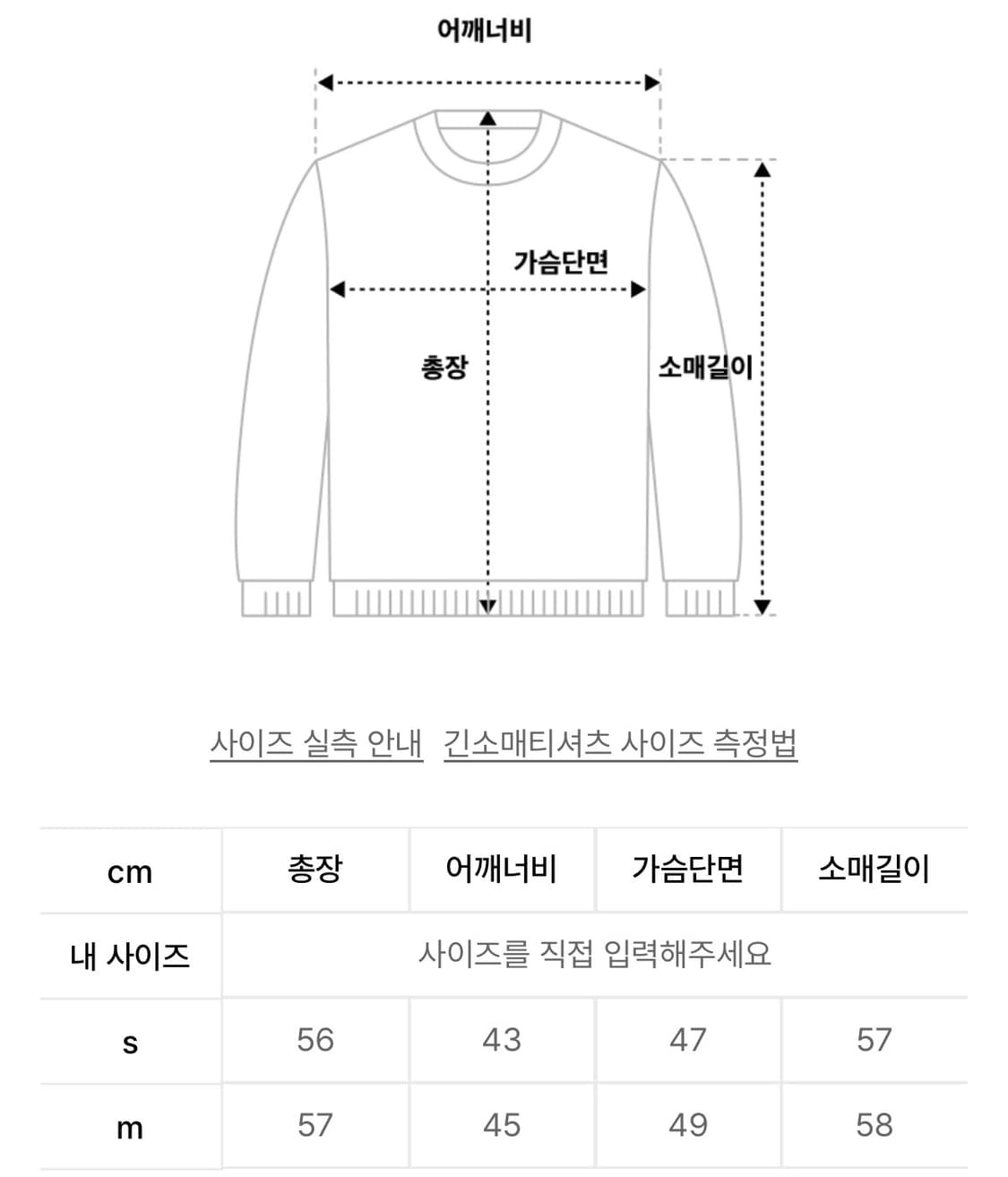 Hooded Henley Tee _lime 상품이미지3