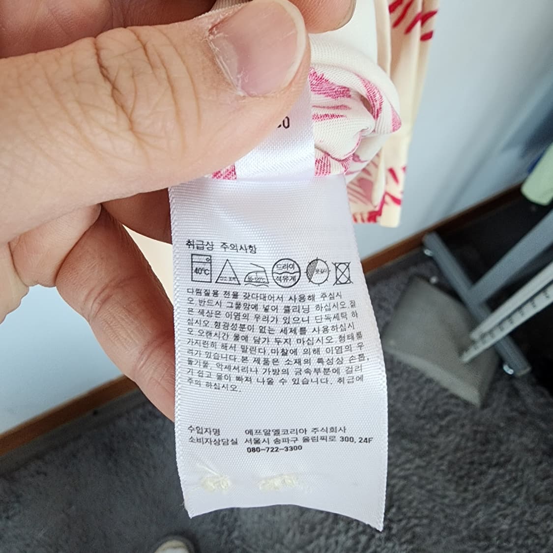 유니클로x마르니 체크 셔츠 아이보리/레드 상품이미지5