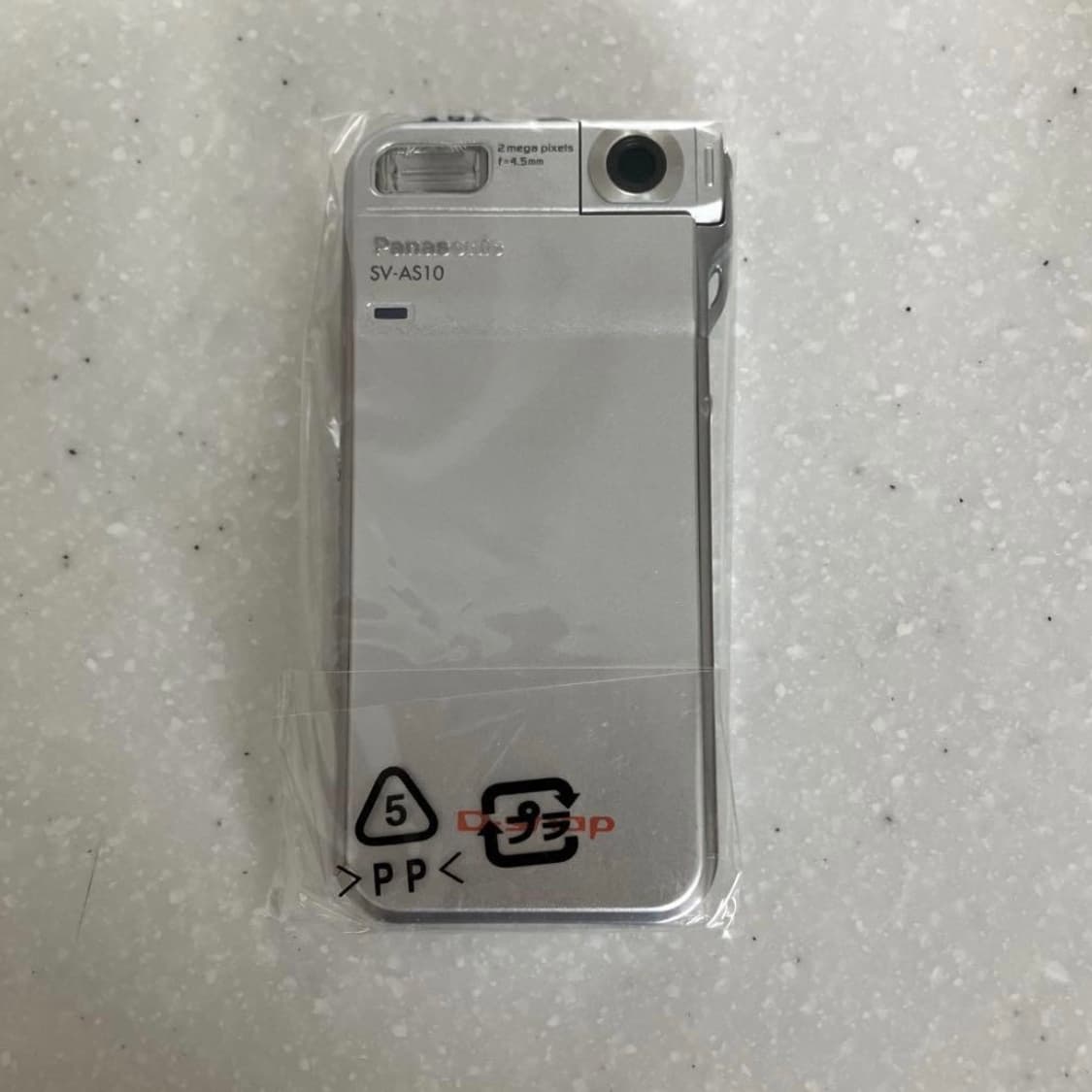 파나소닉 디스냅 sv-as10 실버 상품이미지2