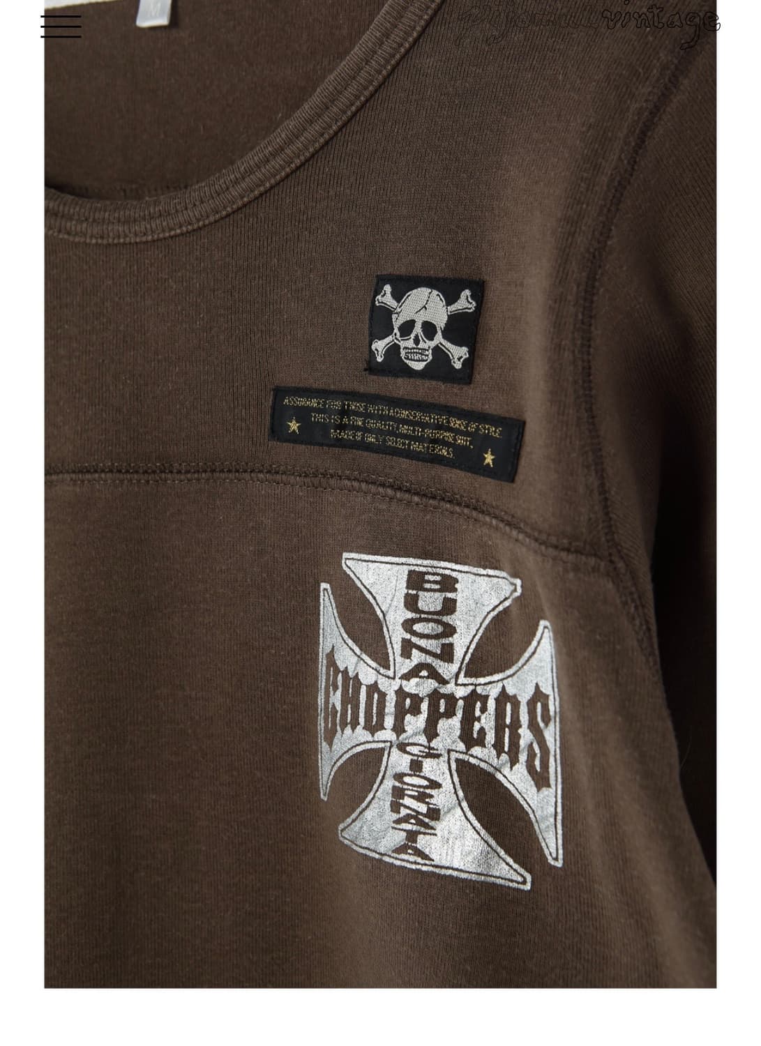 피조물 브라운 맨투맨 상품이미지2