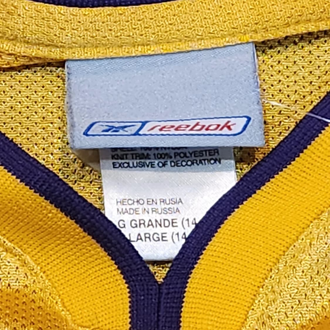 리복 LA 레이커스 게리 페이튼 유니폼 (L) 상품이미지3